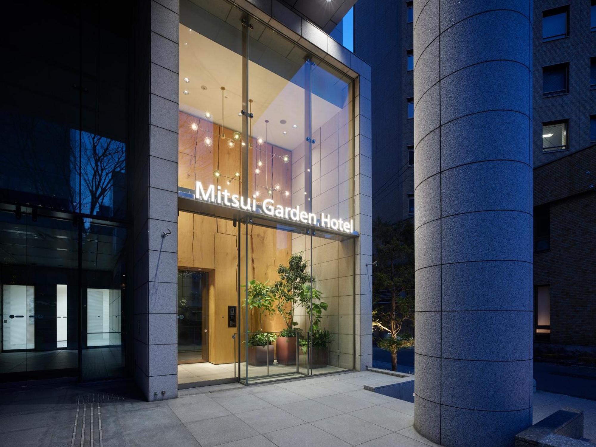 Mitsui Garden Hotel Sendai - Reopening On June 14 מראה חיצוני תמונה