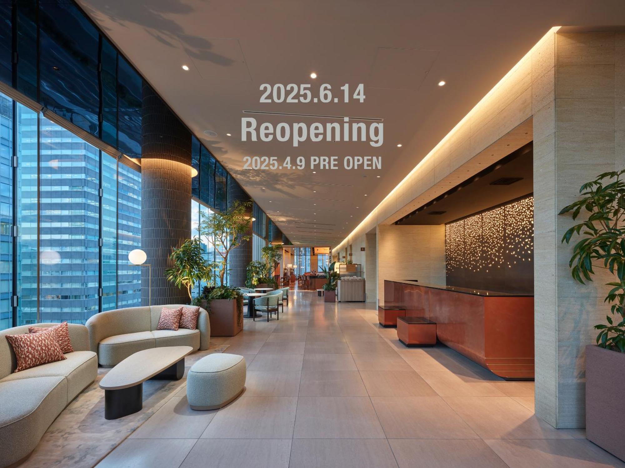 Mitsui Garden Hotel Sendai - Reopening On June 14 מראה חיצוני תמונה